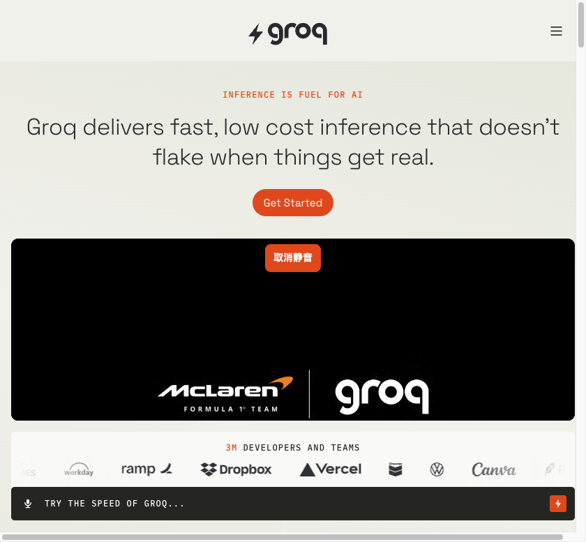 Screenshot of the official Groq website
